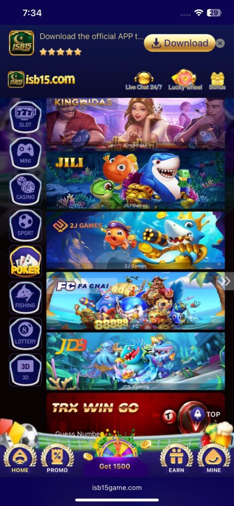 Isb15 Game